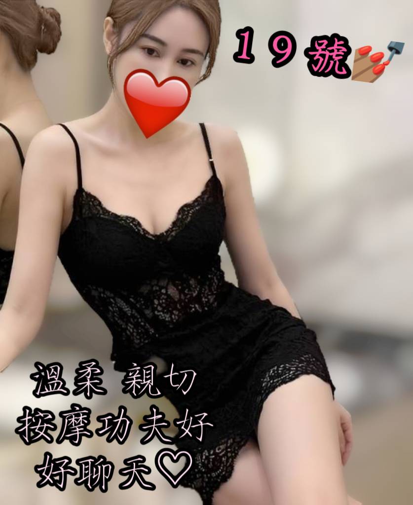 金金養生會館（文化三路96號）