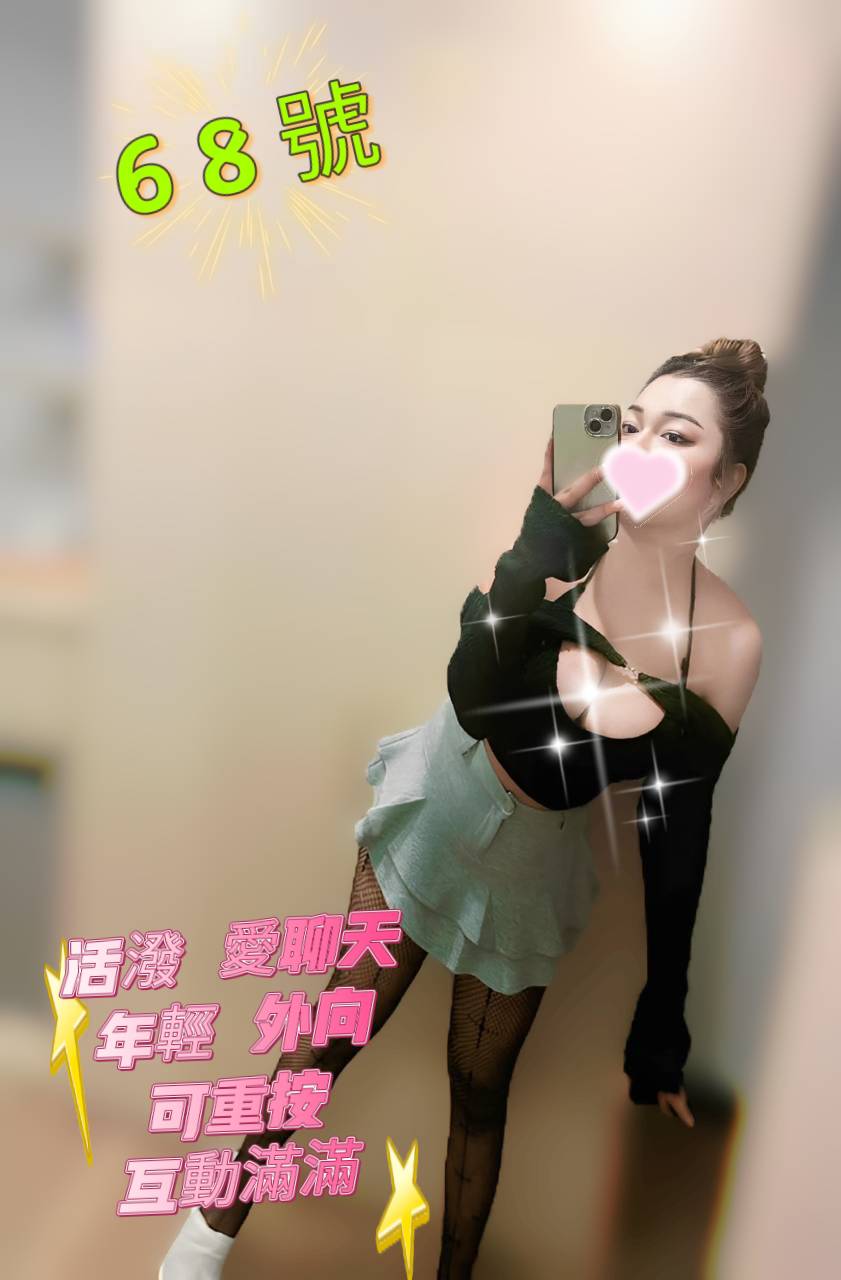 金金養生會館（文化三路96號）