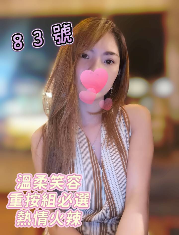 金金養生會館（文化三路96號）