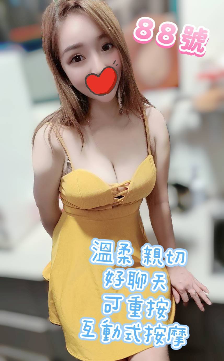 金金養生會館（文化三路96號）