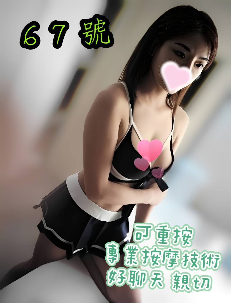 金金養生會館（文化三路96號）