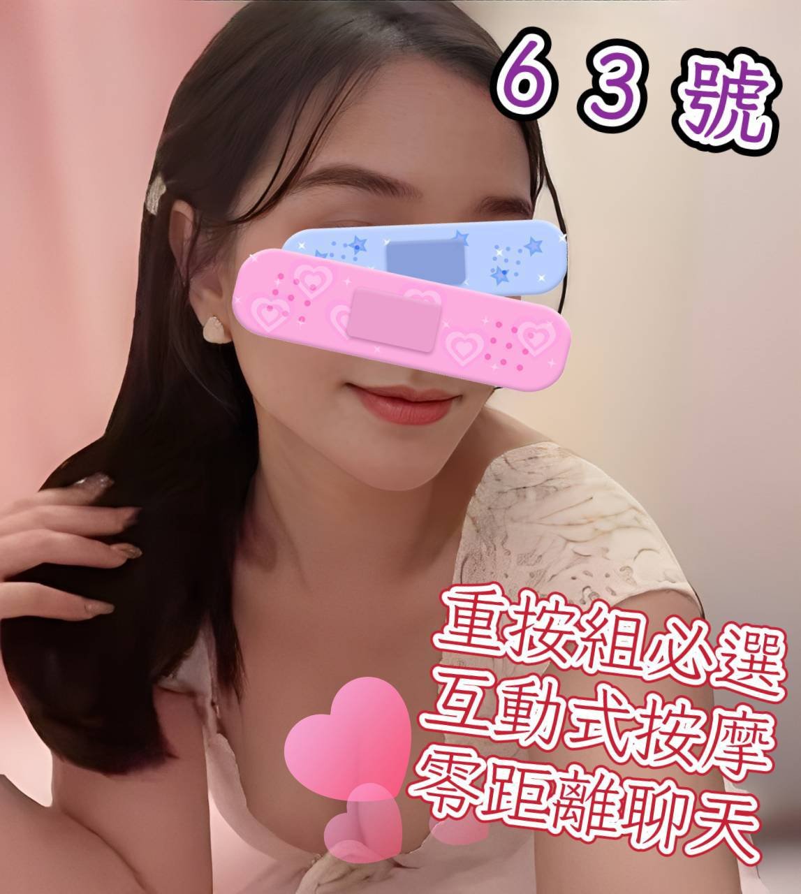 金金養生會館（文化三路96號）