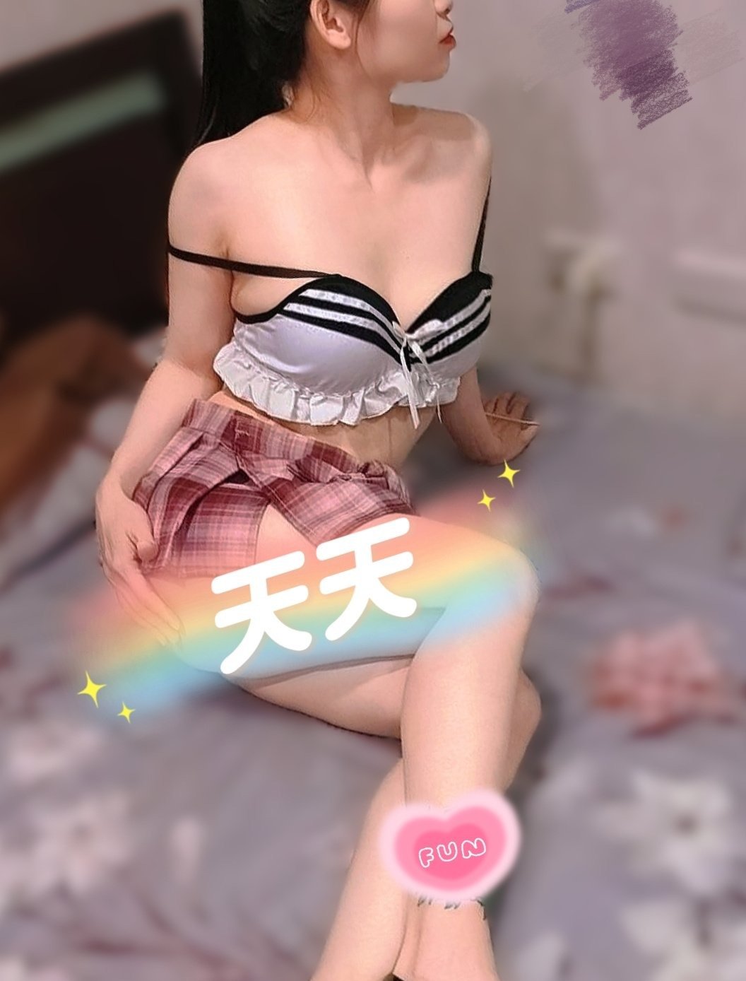 天天重按