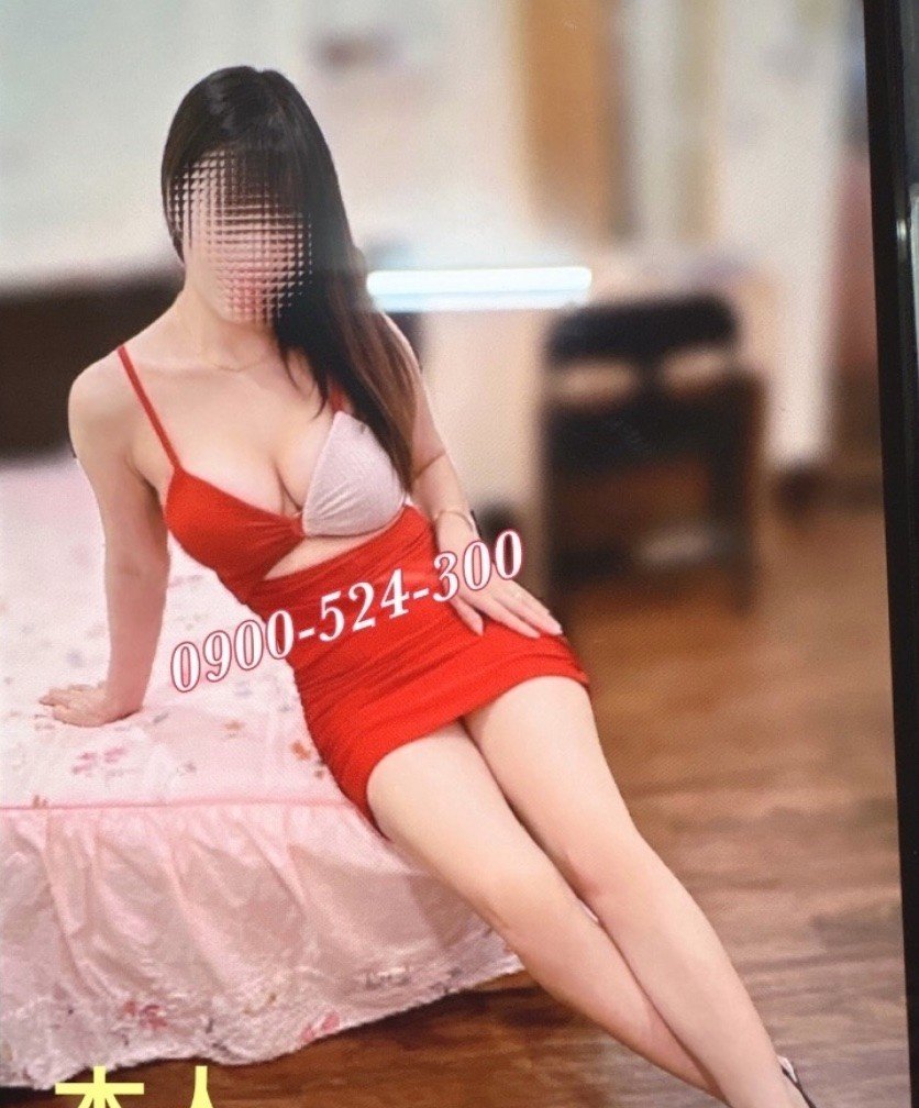 怡怡