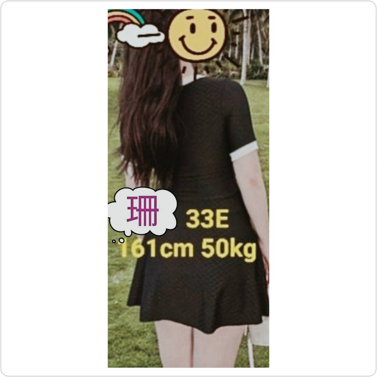 🌸 【台北】25歲台灣女師 個人精油按摩 🌸