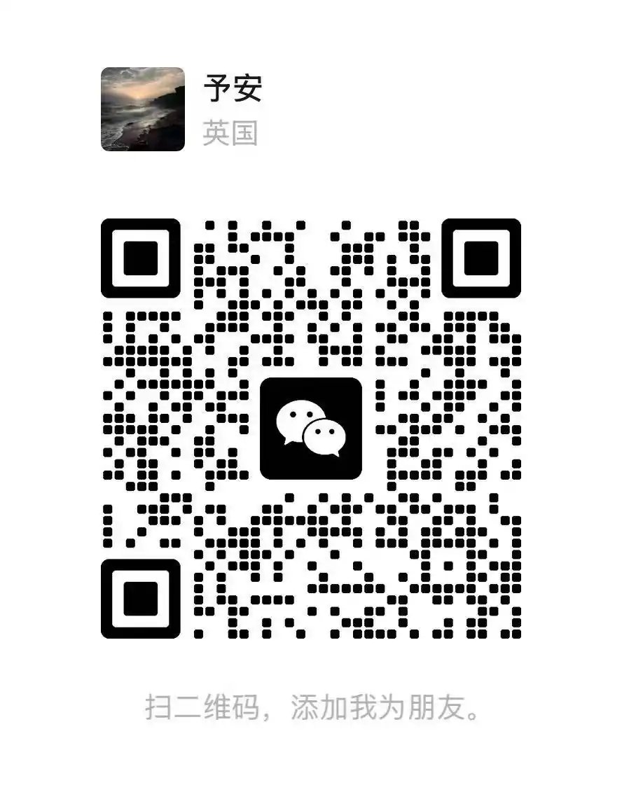 爱琴海按摩