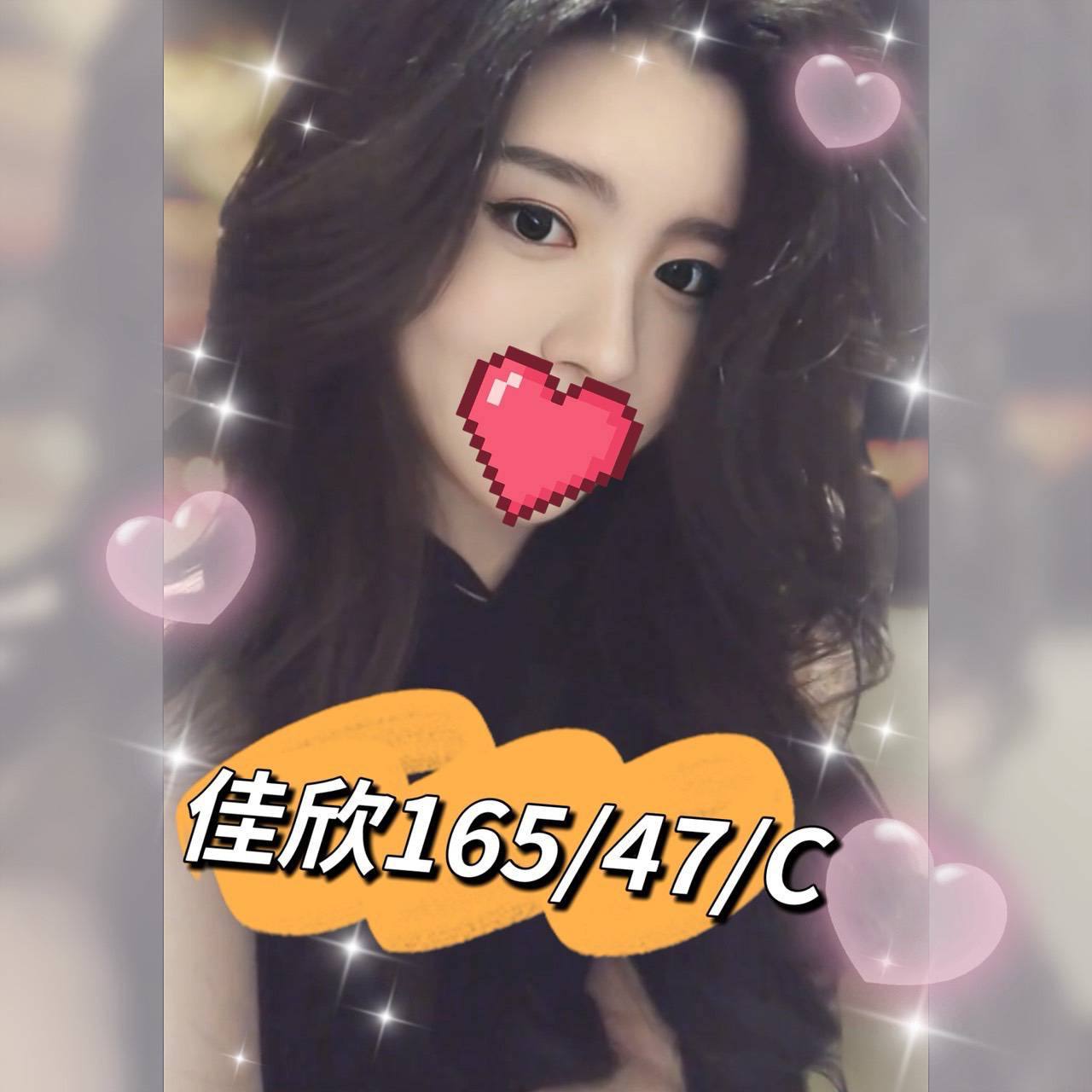 ✨ 台北中山｜頂級男士專屬舒壓空間 ✨ 奧迪舒壓-林森北台妹舒壓會館 ✨