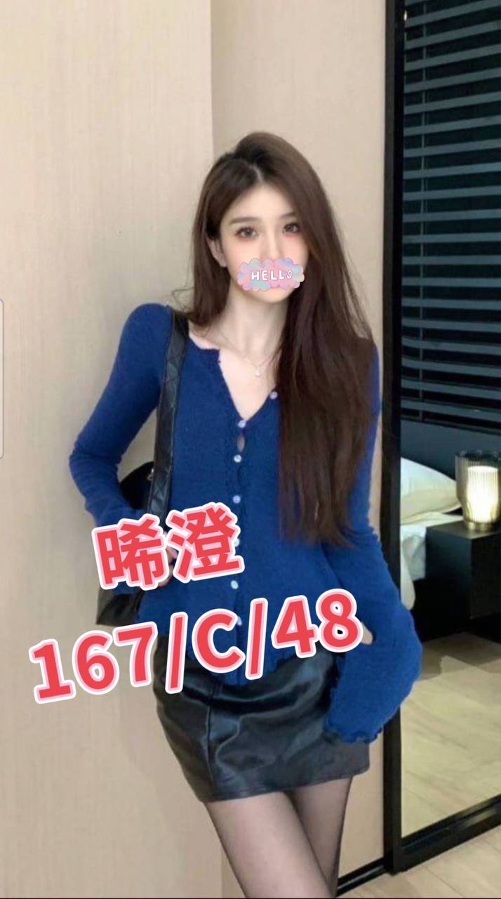 ✨ 台北中山｜頂級男士專屬舒壓空間 ✨ 奧迪舒壓-林森北台妹舒壓會館 ✨