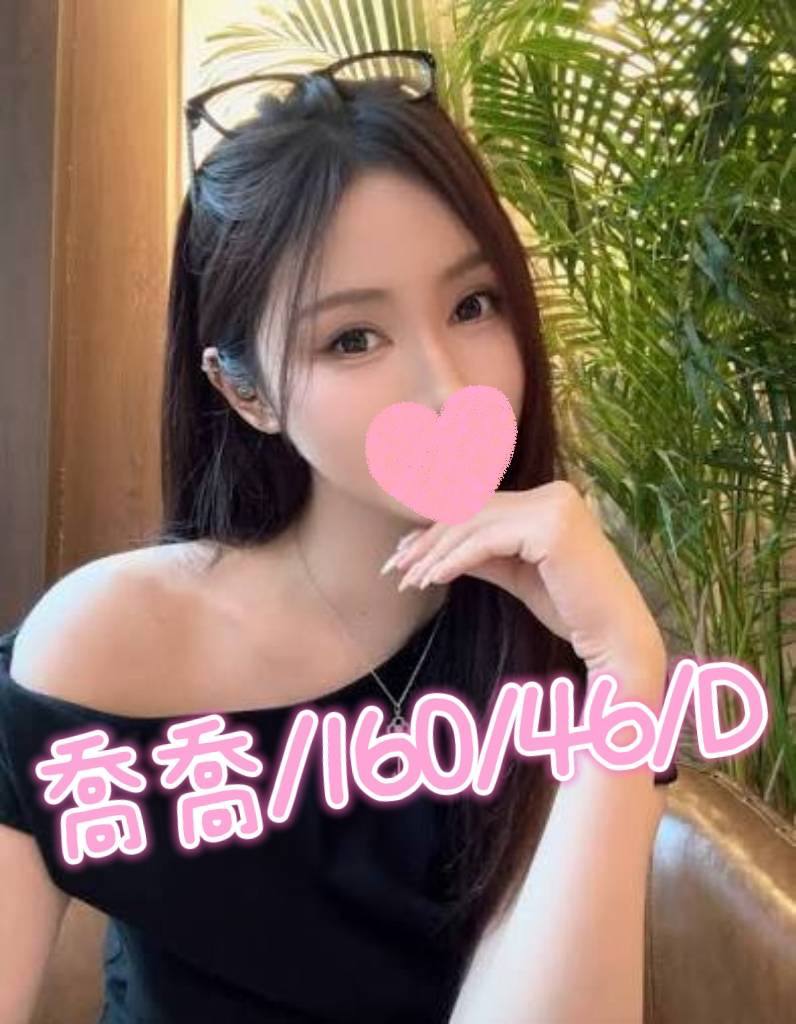 ✨ 台北中山｜頂級男士專屬舒壓空間 ✨ 奧迪舒壓-林森北台妹舒壓會館 ✨