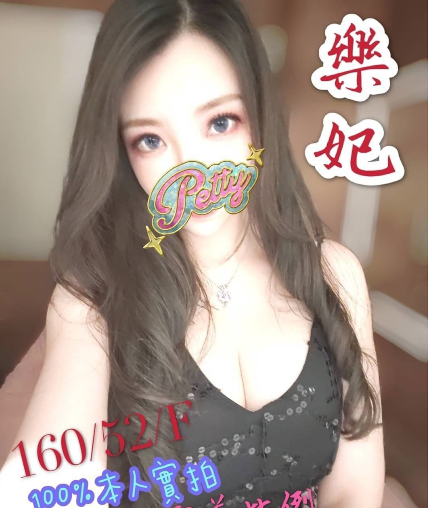 宜蘭、羅東抒壓聯盟