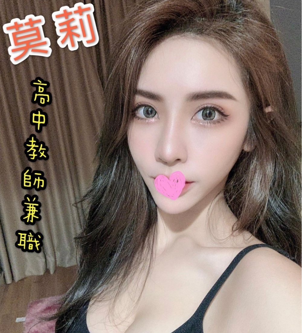 宜蘭、羅東抒壓聯盟