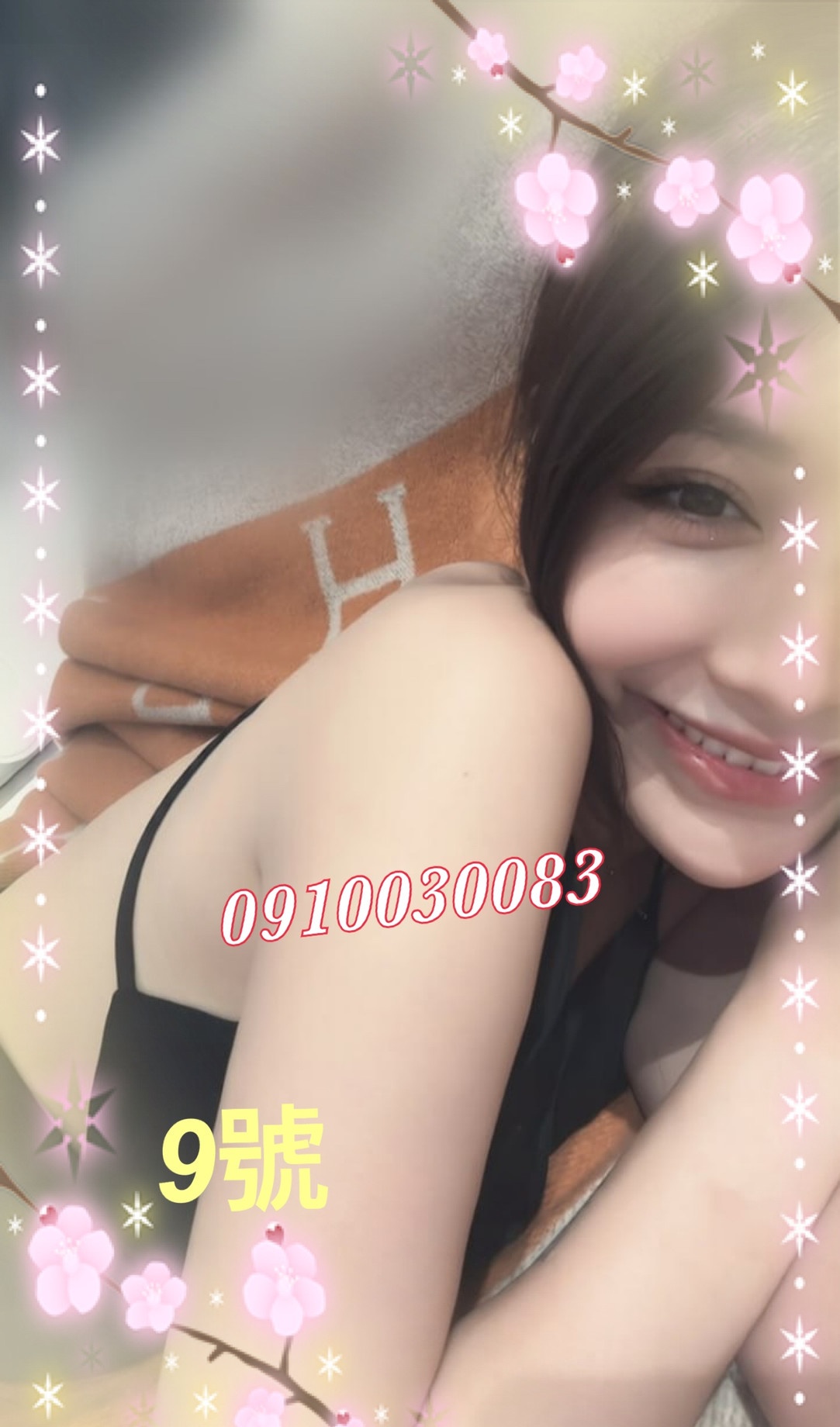 ❤️依依休休閒會館❤️