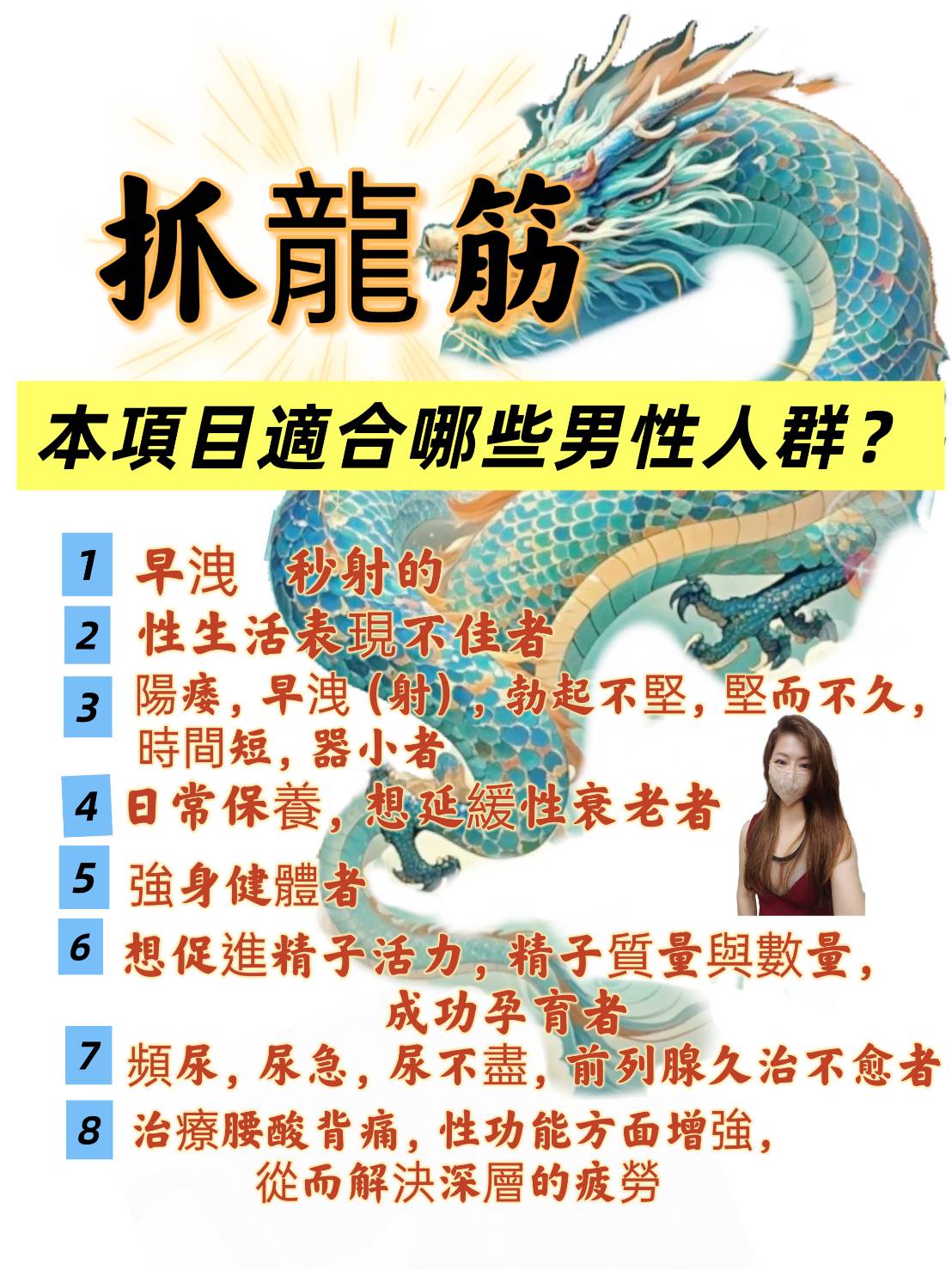 三重紫琳個人工作室