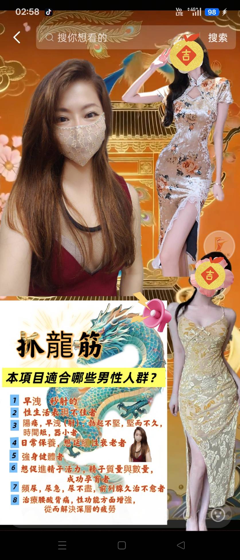 三重紫琳個人工作室