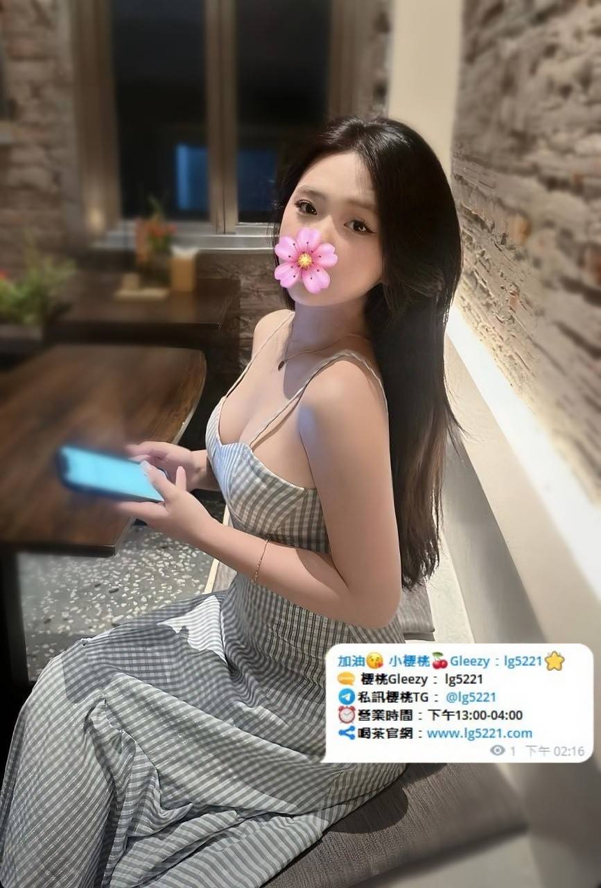 台灣本土正妹 專屬於你的全身舒壓放鬆空間