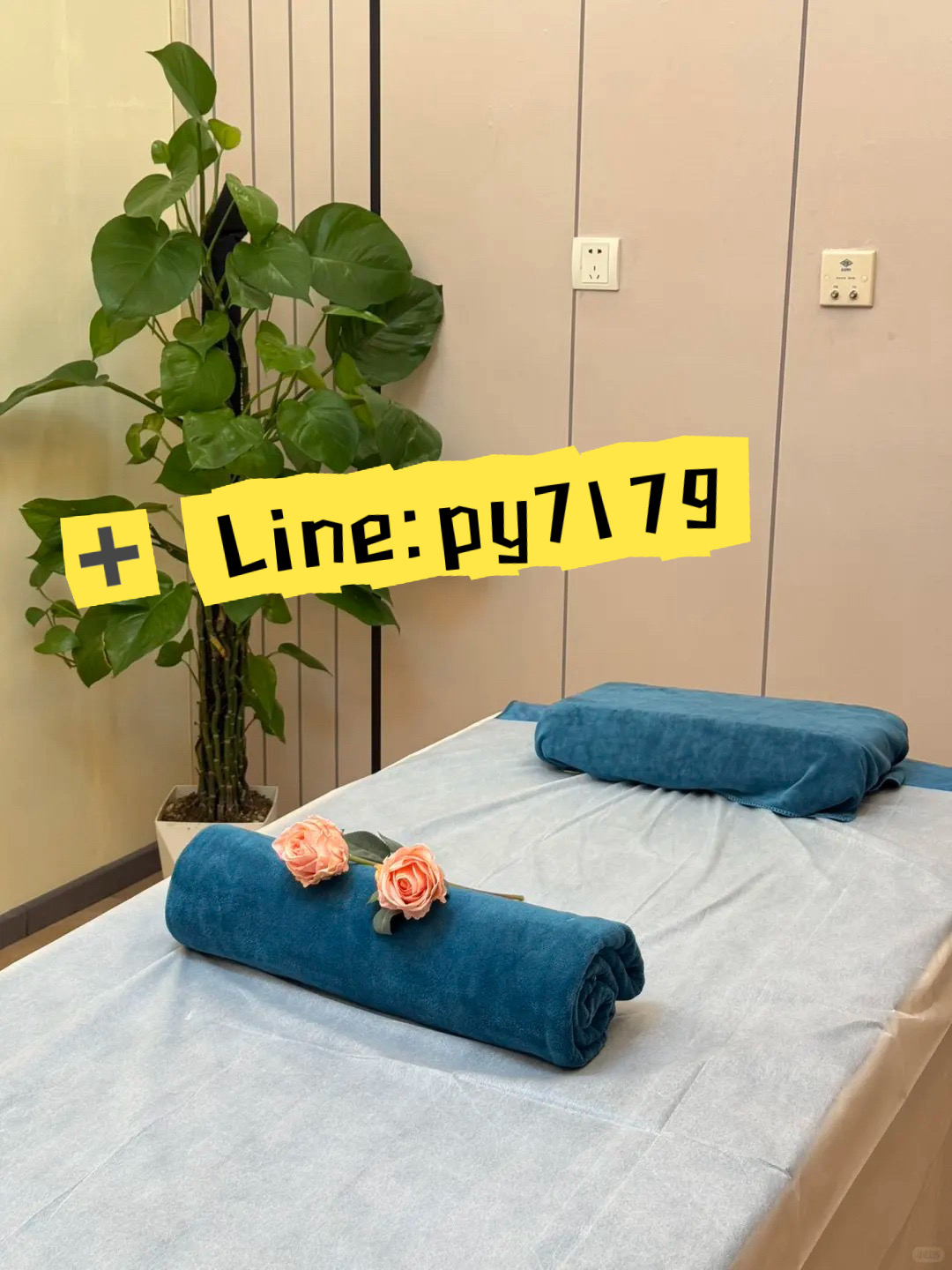 高雄個人工作室