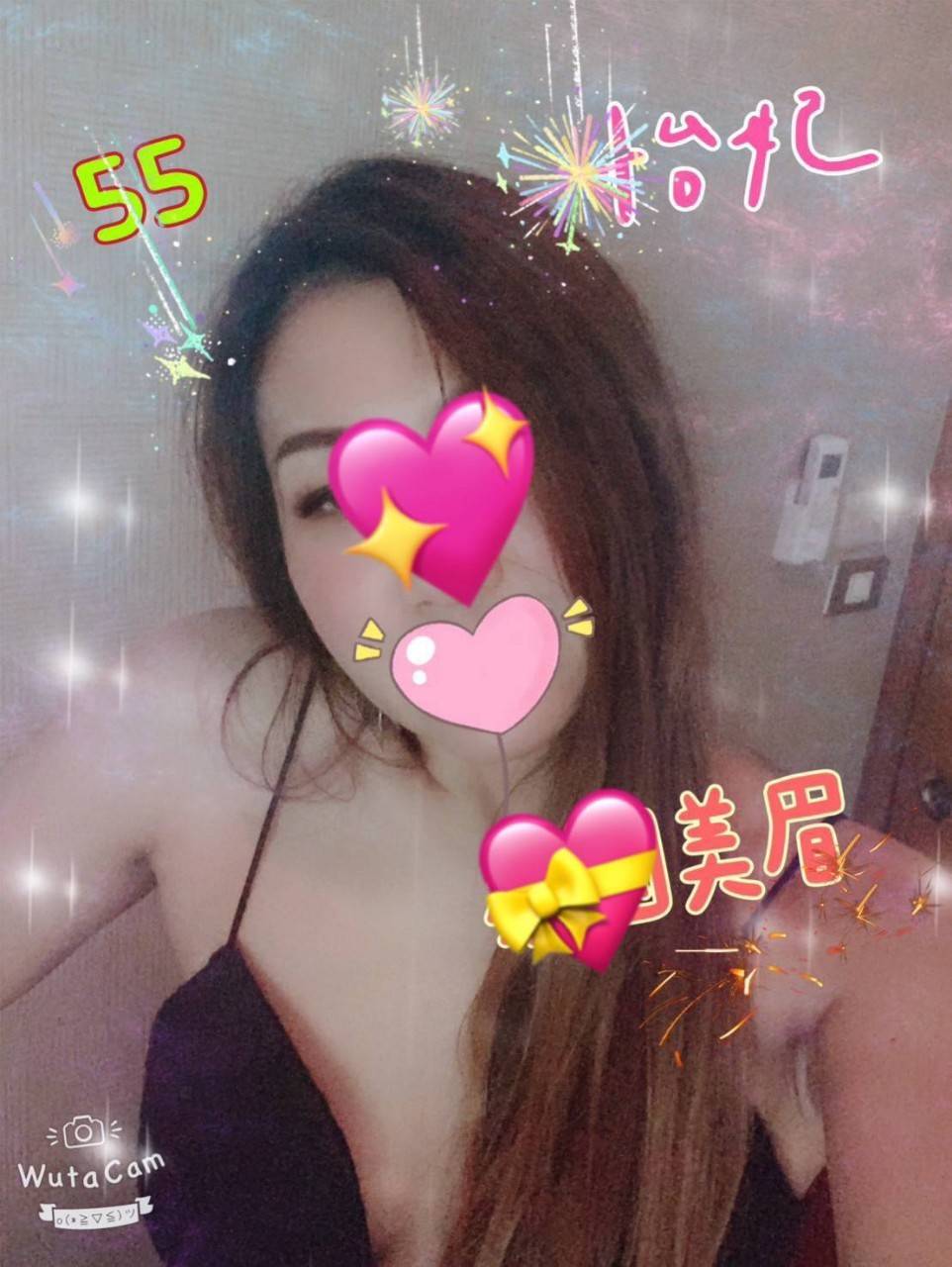 怡妃
