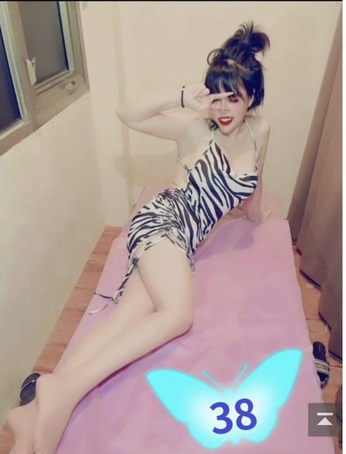 怡妃