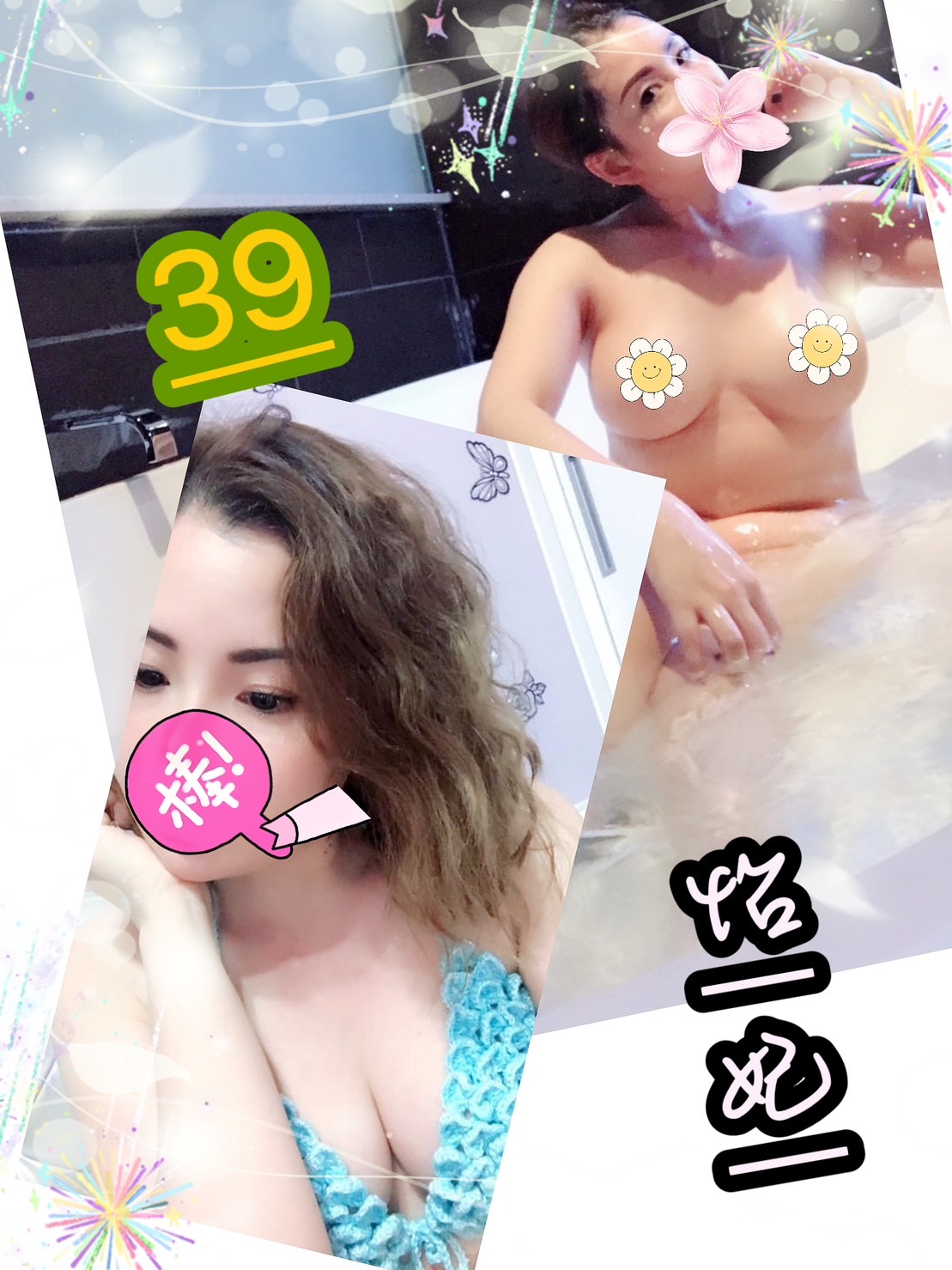 怡妃