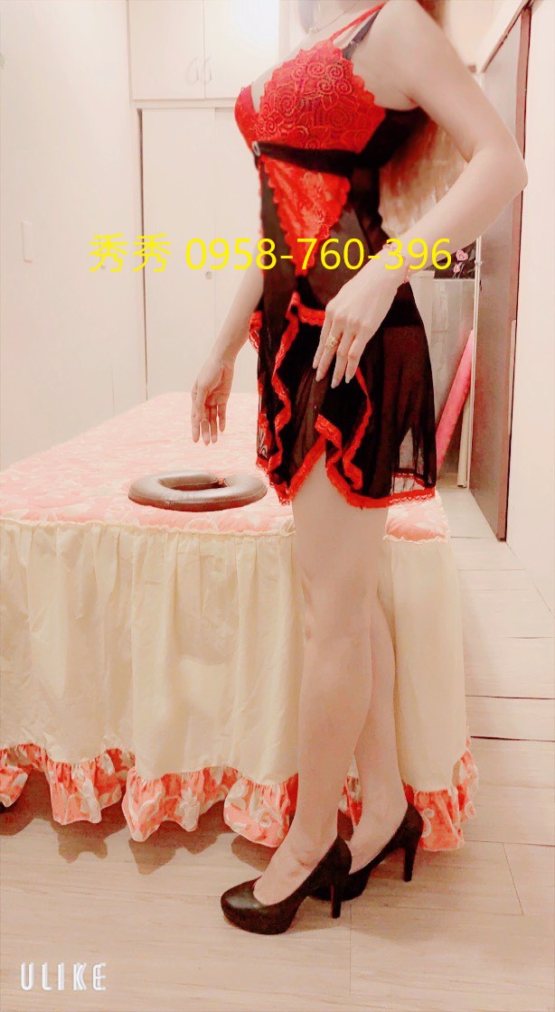 秀秀個人工作室