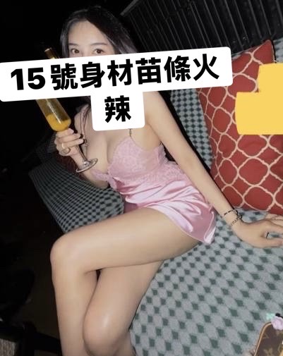 春之戀美學SPA館