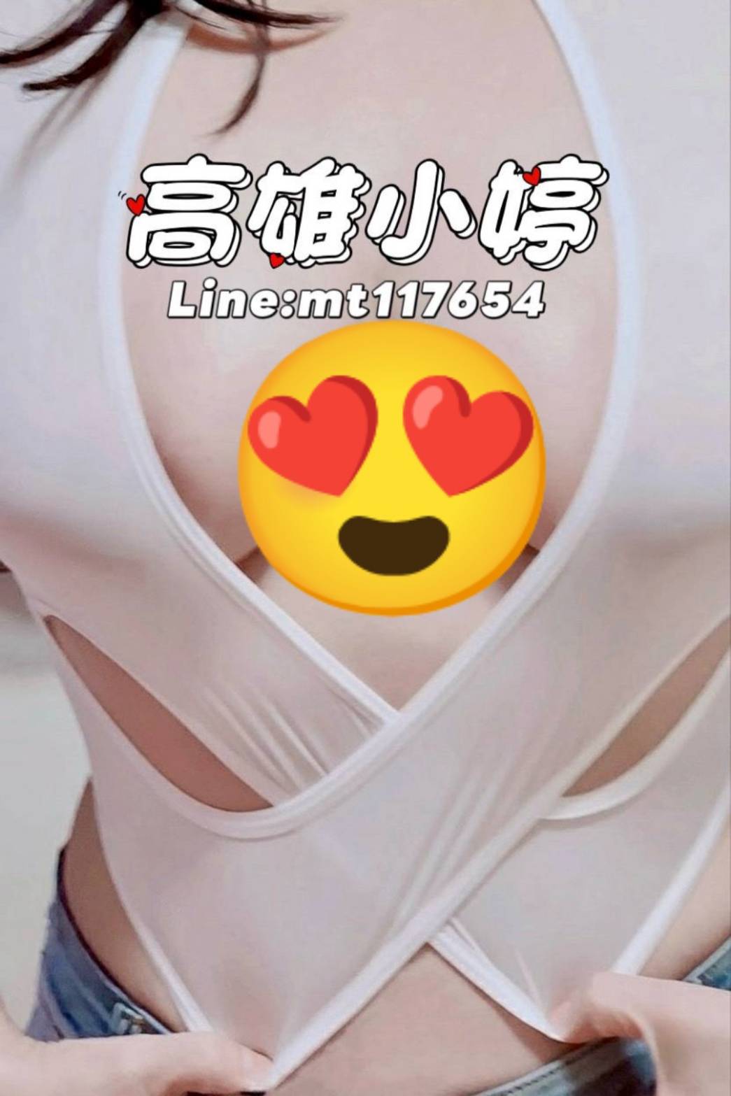 ✨ 五甲小婷｜專業舒壓工作室 ✨