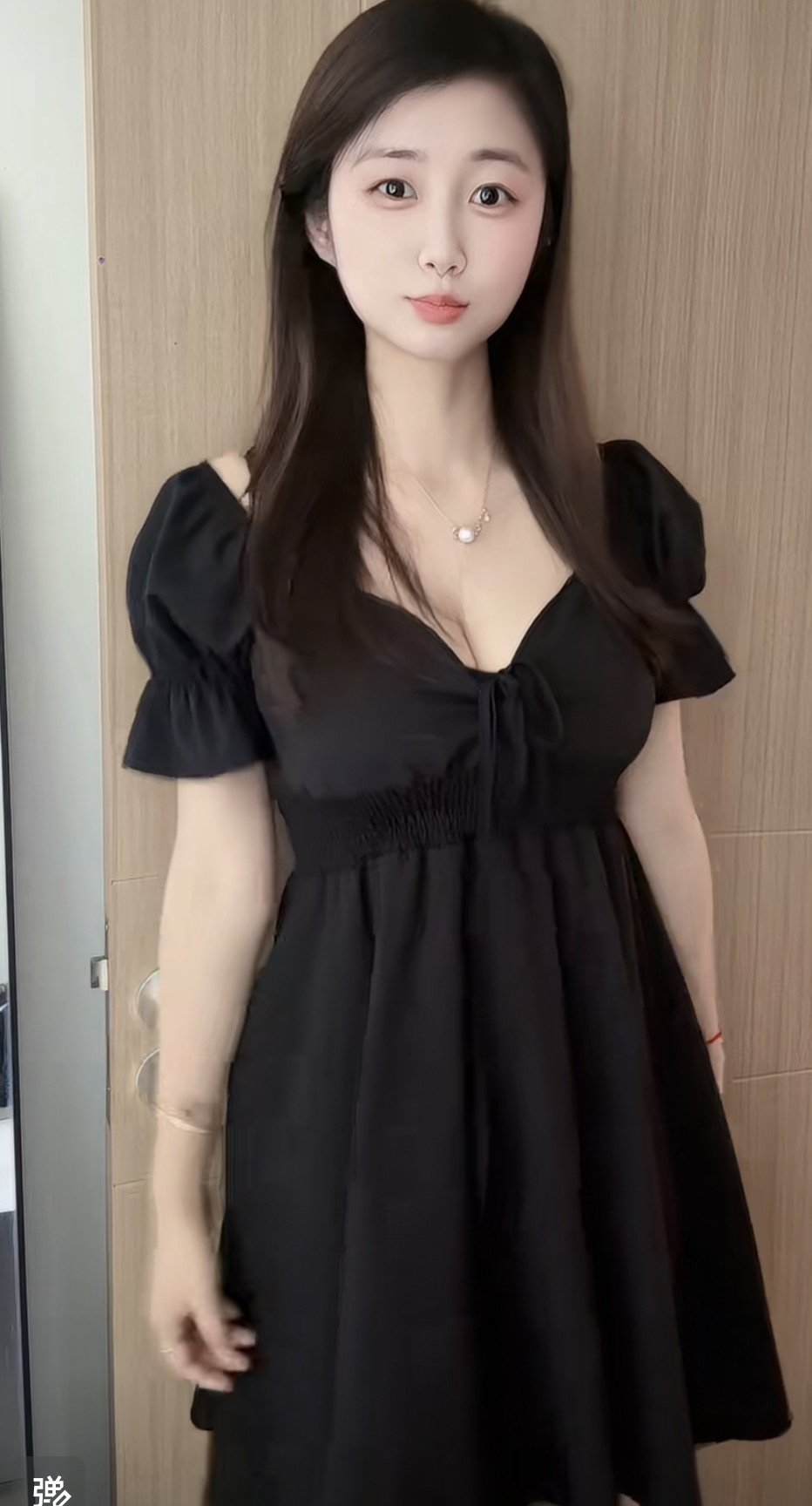 瑩