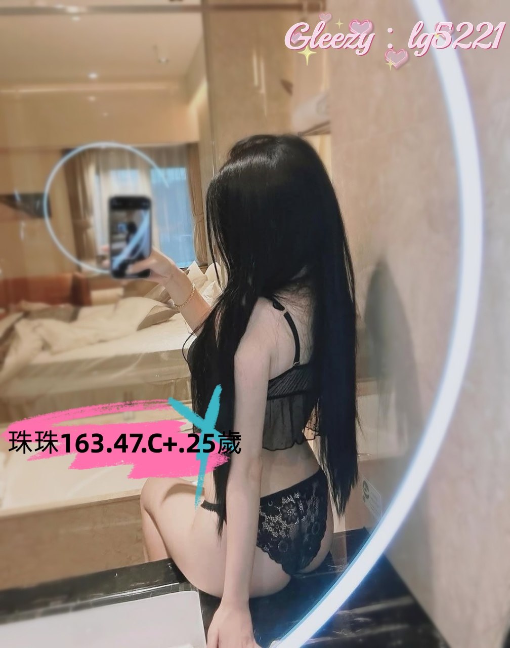 台灣本土正妹服務｜魅力熟女人妻｜清新校園學生妹