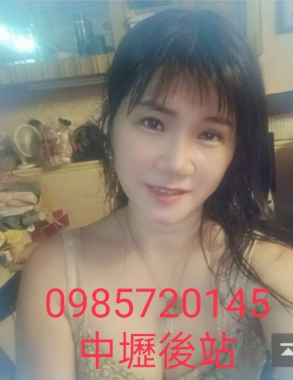 中壢 | 💖 真心 💖