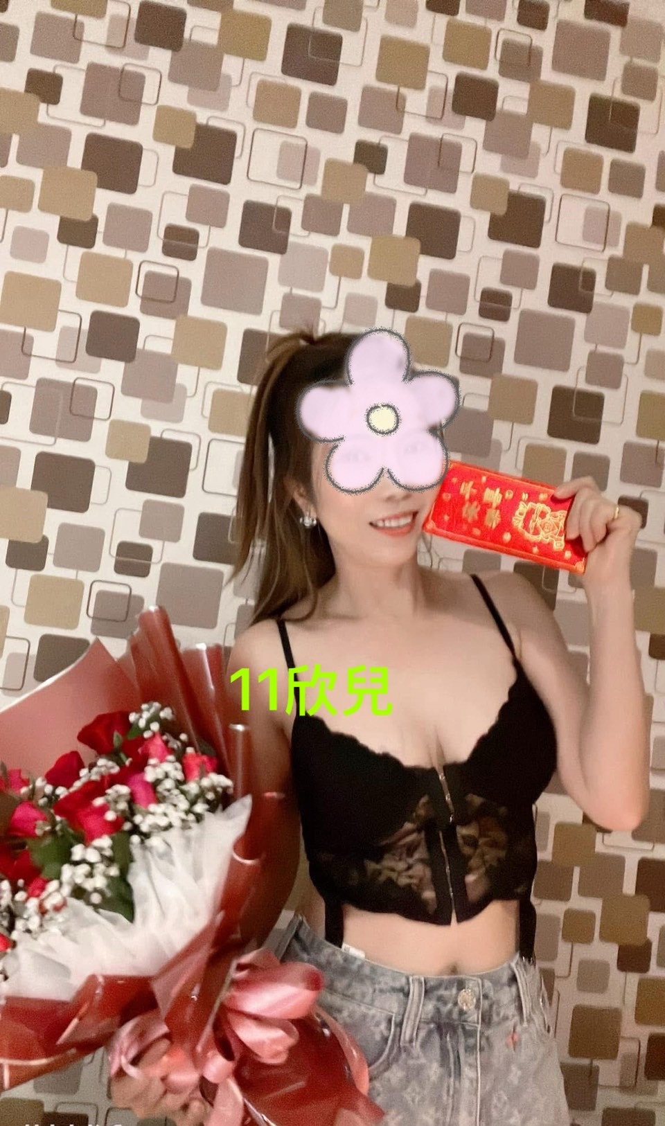香閣尊爵美學館
