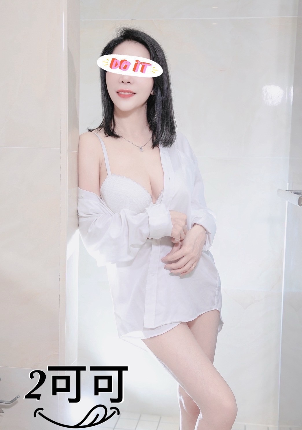 香閣尊爵美學館