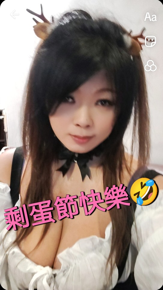 養身館按摩技師22號