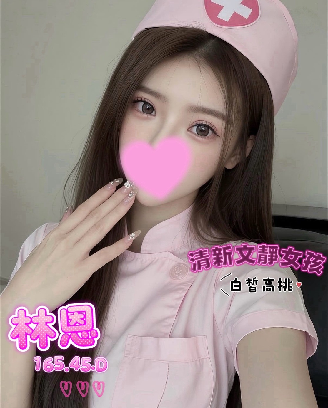 優質台北紓壓會館推薦