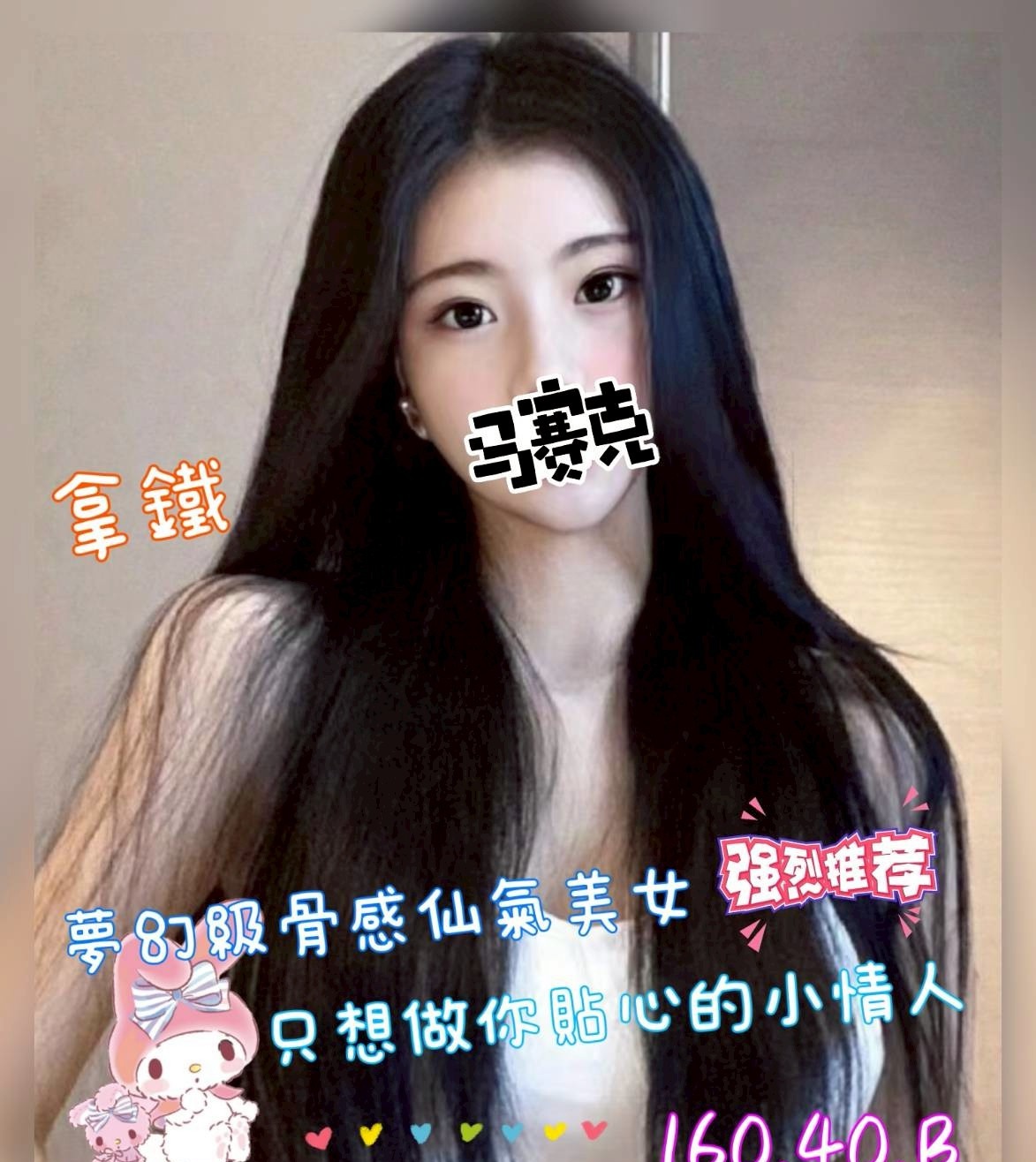 優質台北紓壓會館推薦