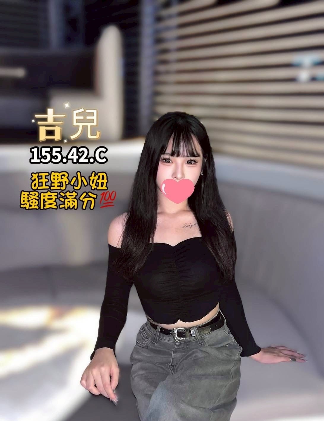 優質台北紓壓會館推薦