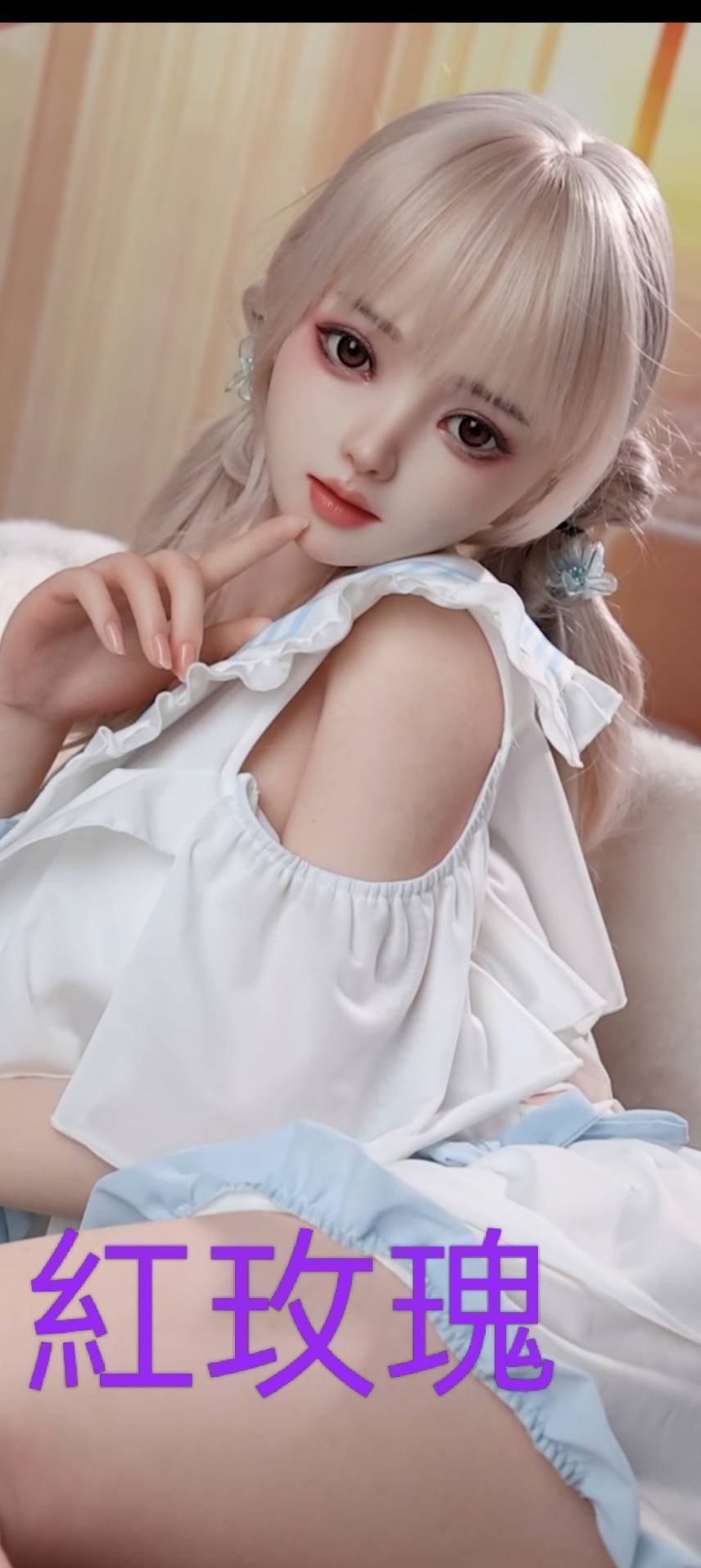 臺東美容師(新增AI成人體驗)