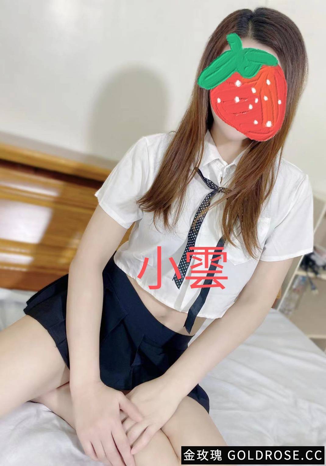 🌸 台中・美療師「小云」溫柔報到 🌸