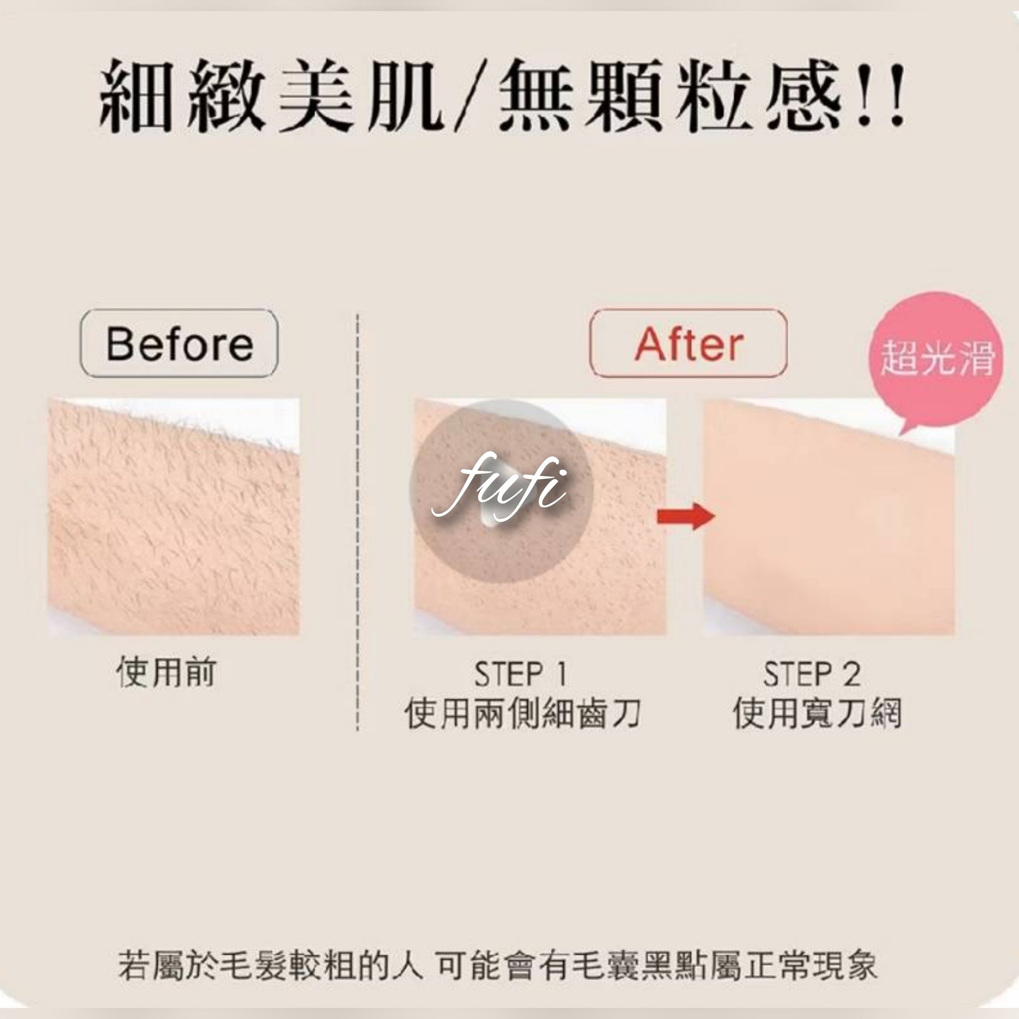 中和工作室