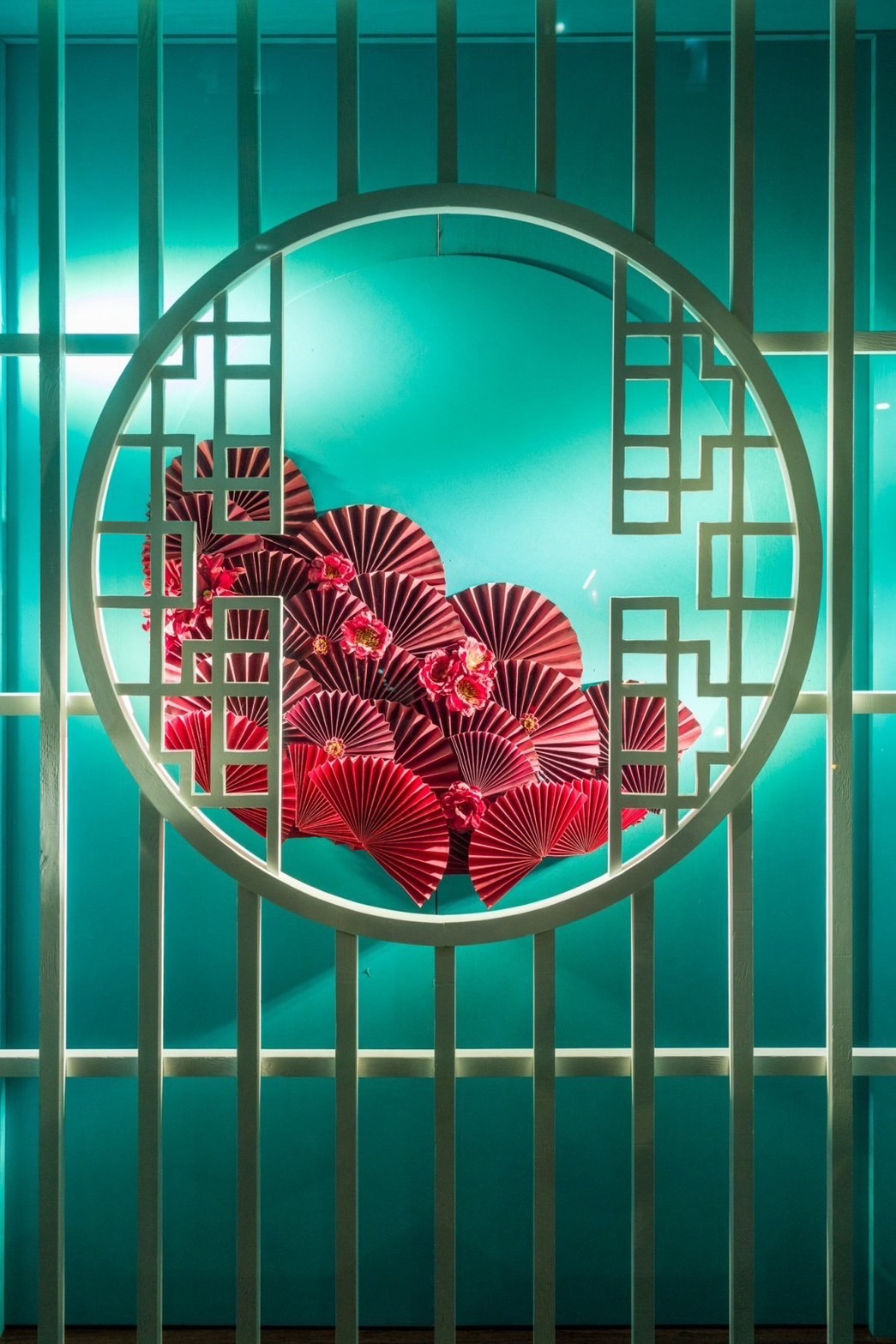 禾苑養身會館