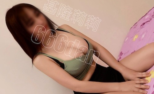 指壓按摩莉莉