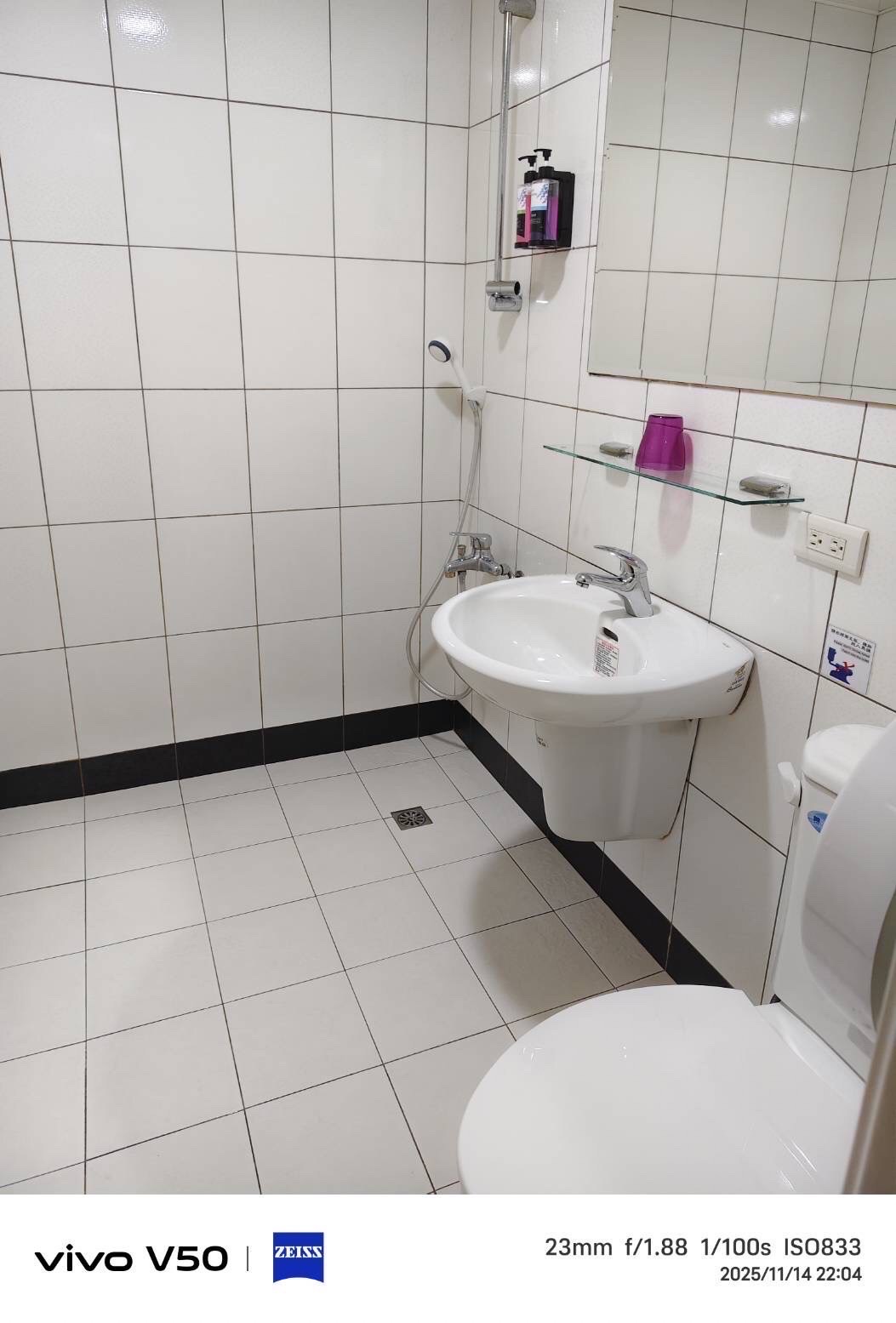 新龍庭健康美甲美容會館