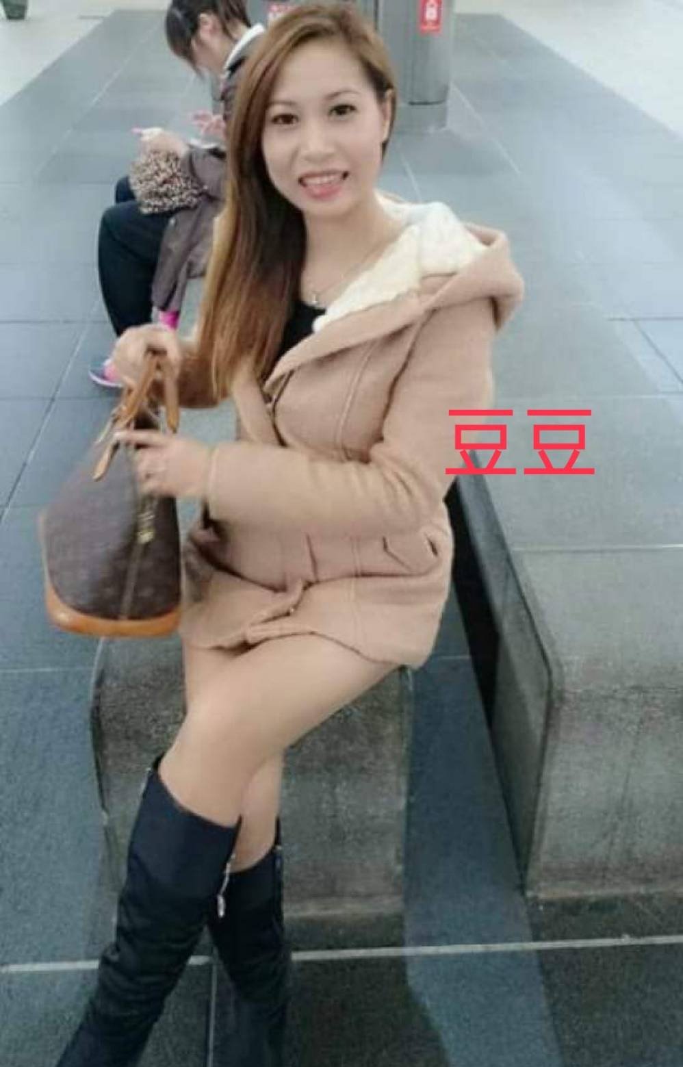 豆豆個工