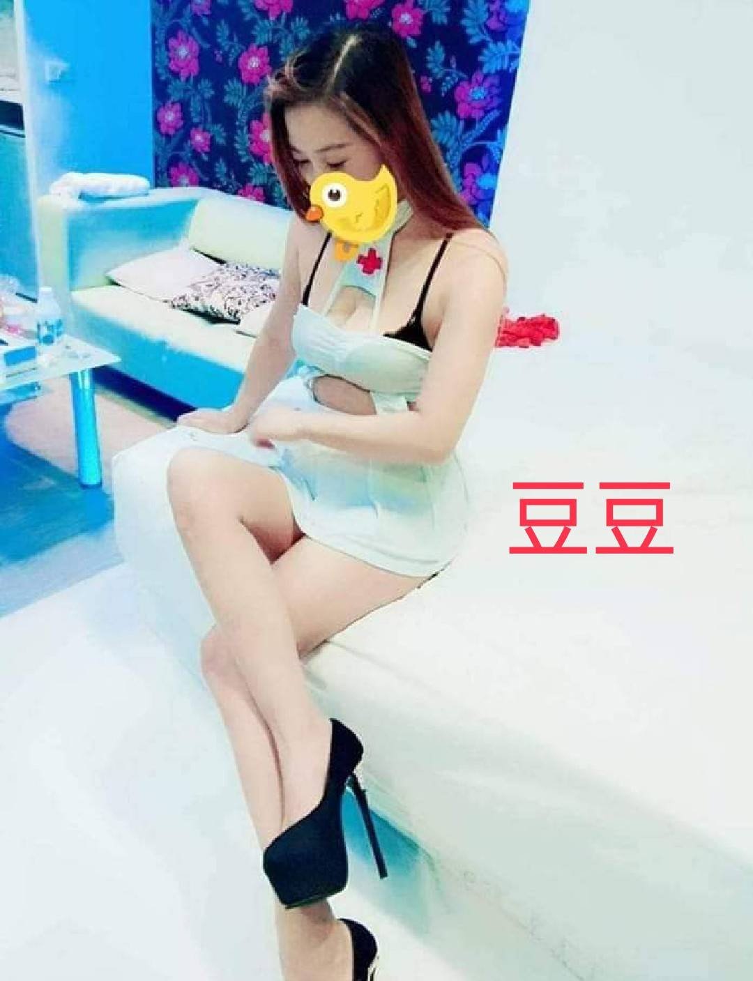 豆豆個工