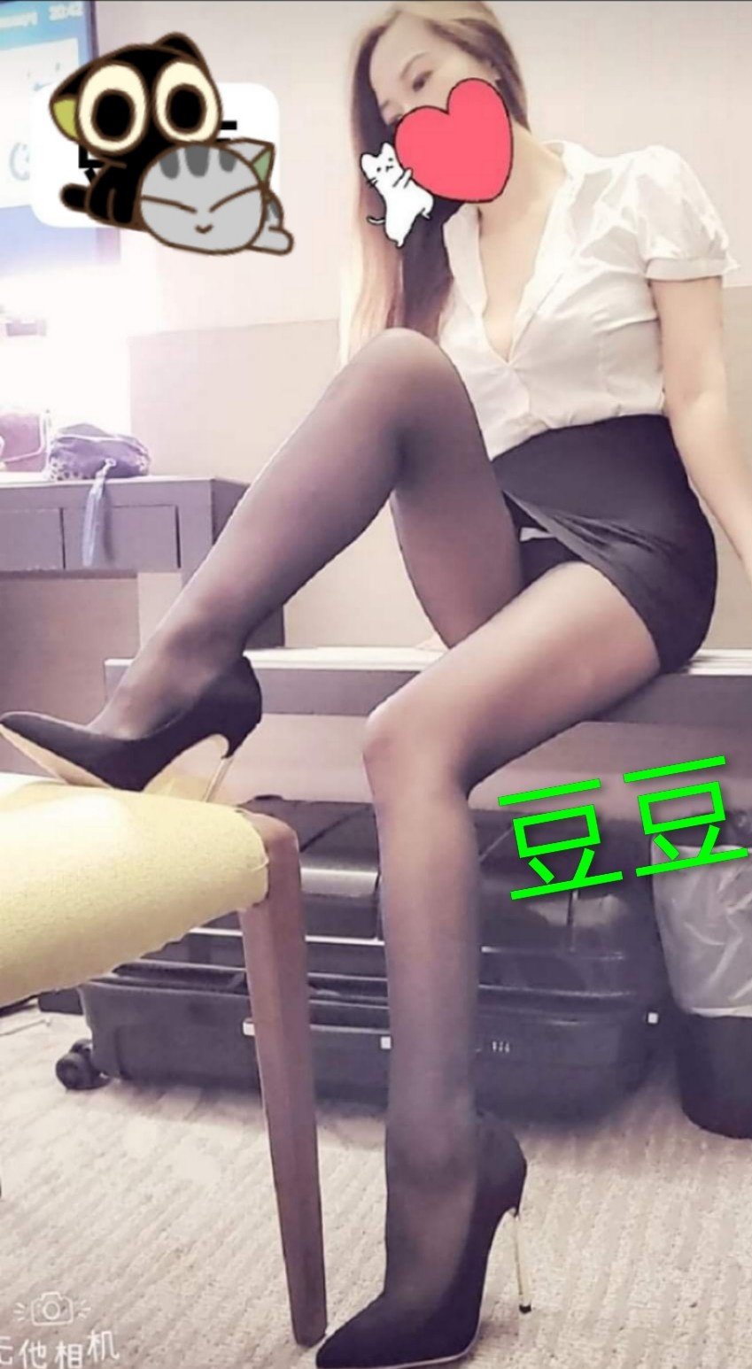 豆豆