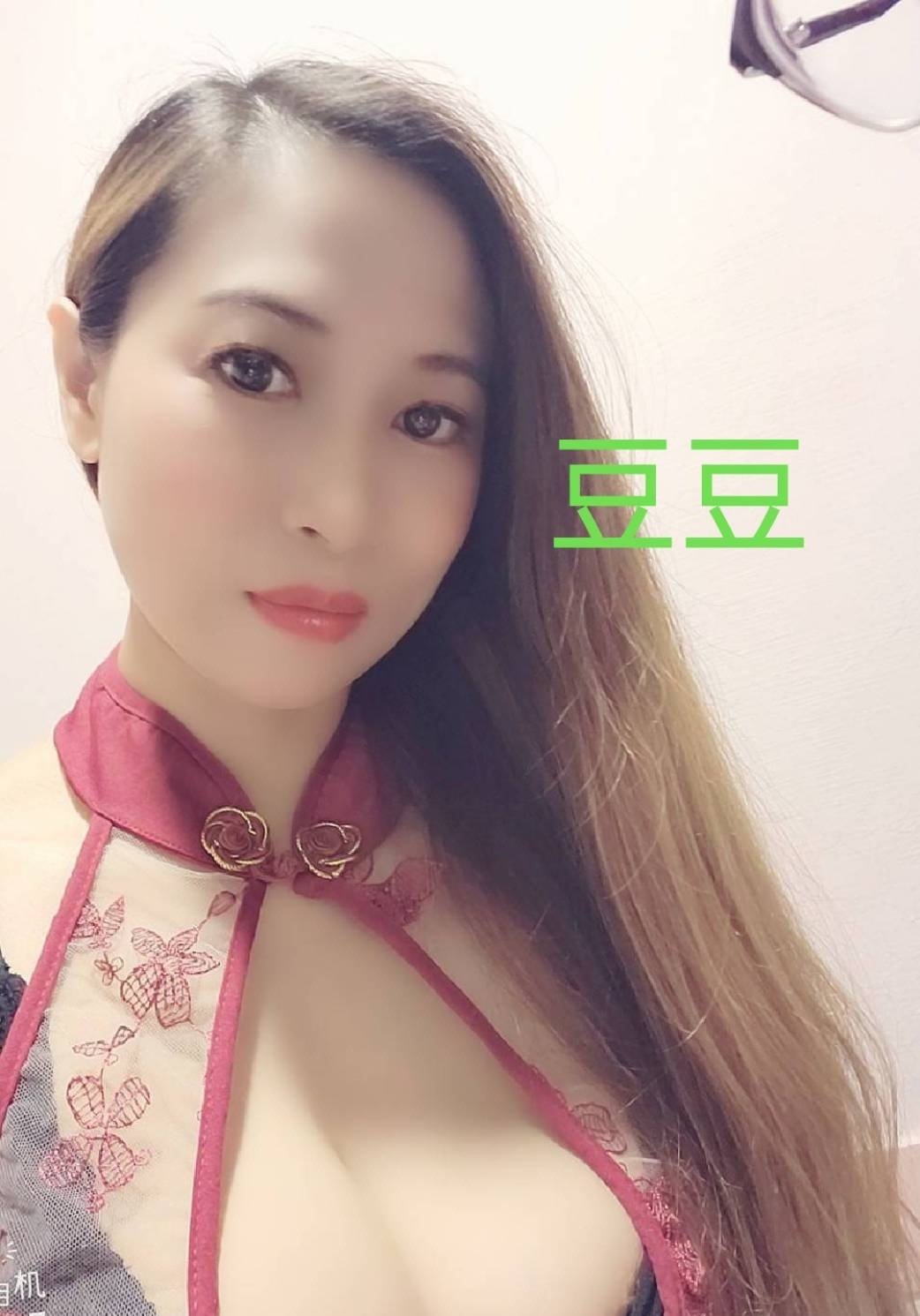 豆豆
