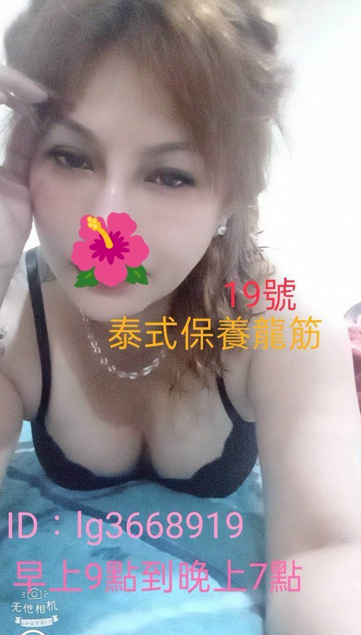 ✨【尚寶貝Spa】✨ 喚醒您的身體原動力！💪