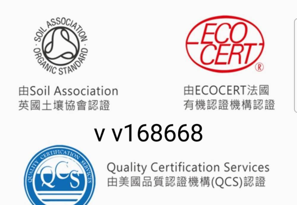 ✨ 顏質美女・外約油壓🌿 ✨ 歐盟認證有機精油 🌿