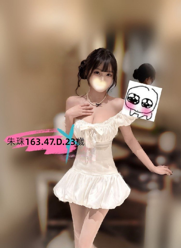 ✨台灣本土正妹服務・刺激你全身感官✨