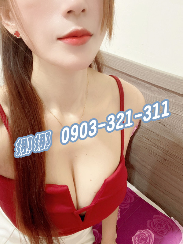 娜娜個人工作室 