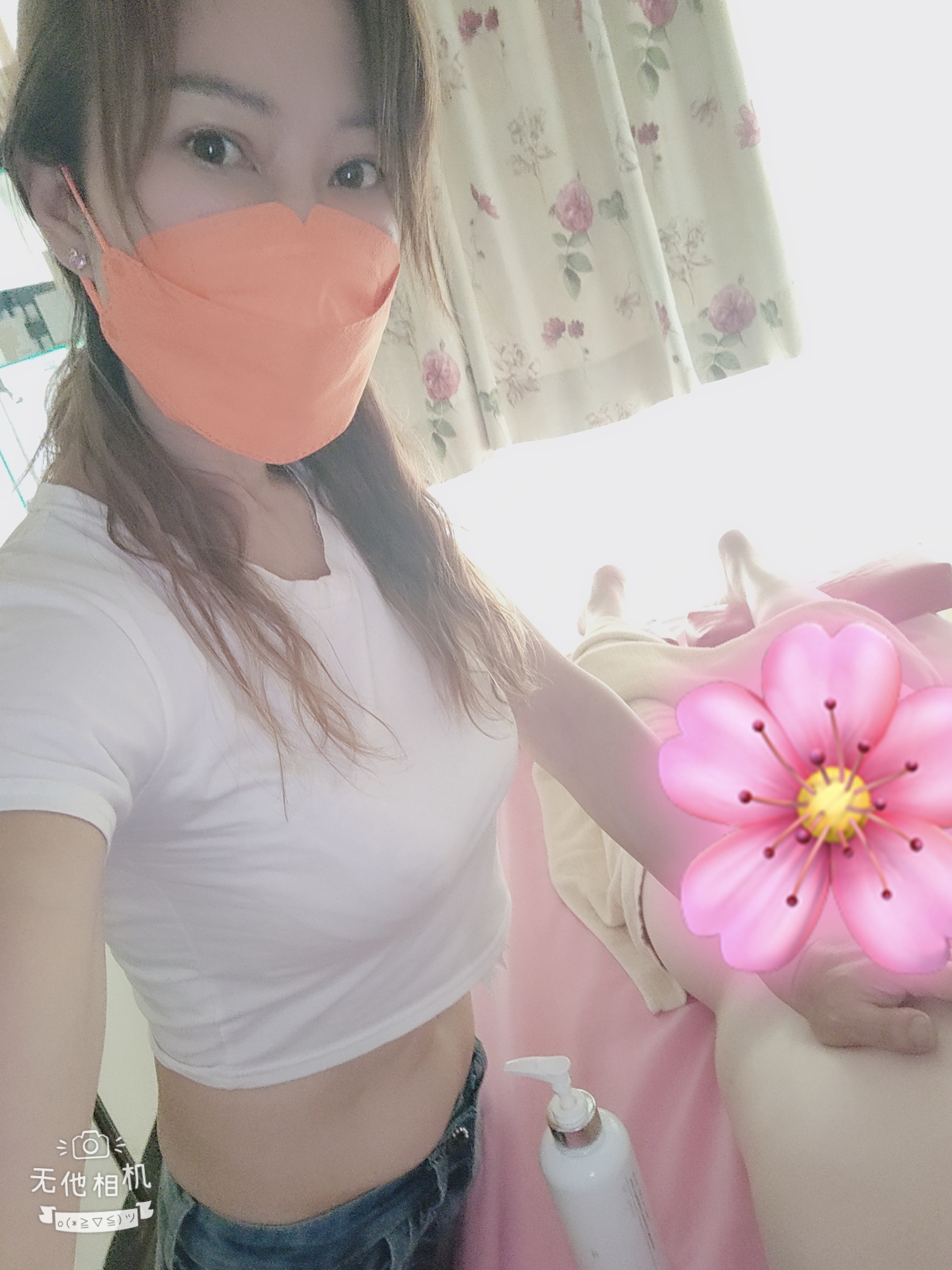 安妮健康概念館